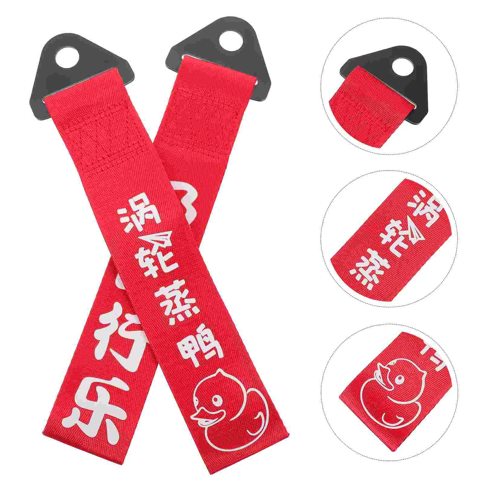 2 Pcs Front Bumper Ribbon Tow Bar Hook Car Towing Belt Strap Equipment for Cars Straps Rope Refit Simple off Road