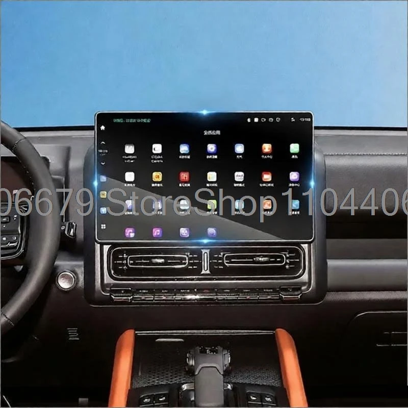 Tempered glass screen protector For Haval h9 2026 2025 2024  car infotainment radio gps Navigation LCDscreen anti-scratch film