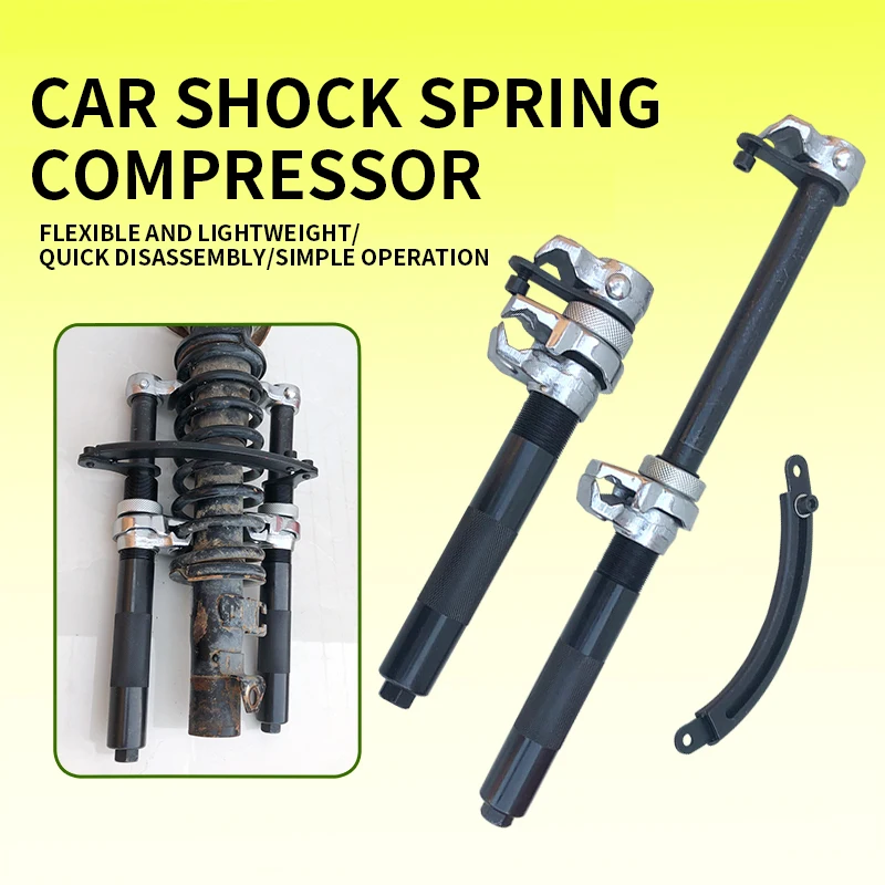 

Automobile shock absorber spring compressor claw spring shock absorber remover shock absorber disassembly tool car repair tool