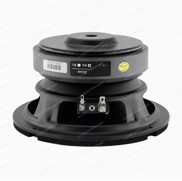 

6.5 inch HIFI fever grade heavy subwoofer pure tone speaker, glass fiber woven sound basin professional large steel cannon round