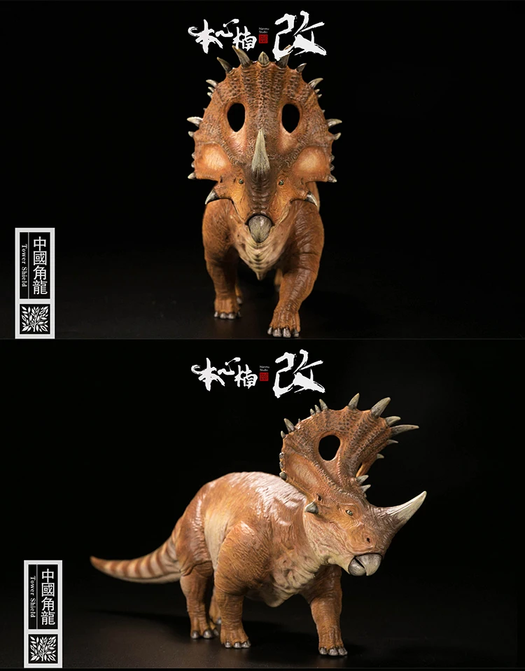 In Stock Nanmu Is Hard To Change Jurassic Period Sinoceratops Dinosaur Model 26cm Static Dinosaur Statue Ceratopsidae