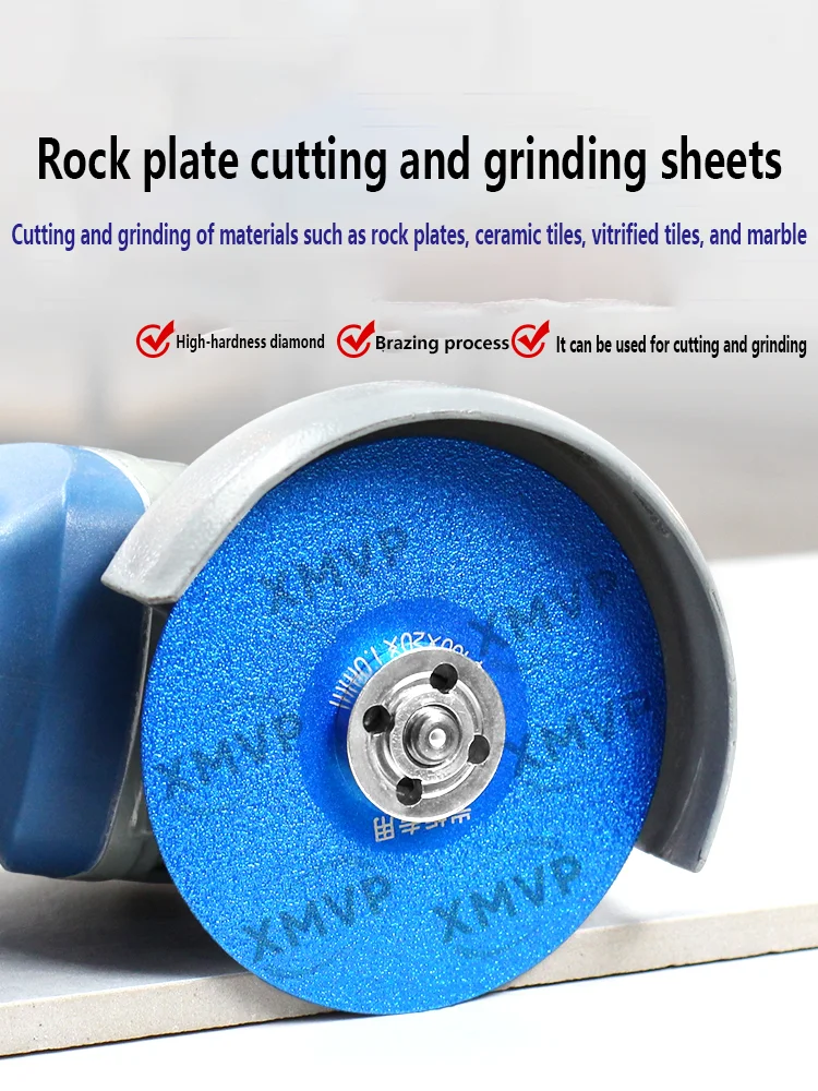 Rock Plate Flat Gri…