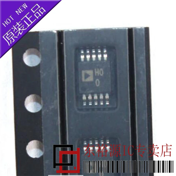 AD8250ARMZ AD8250ARM MSOP10 10PCS