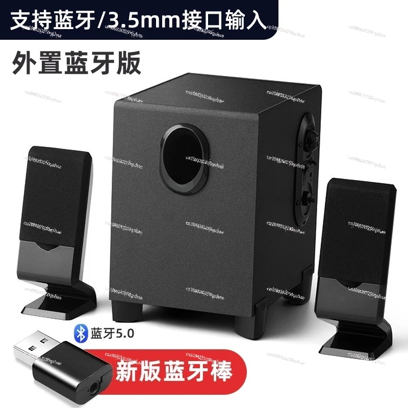 Computer audio bluetooth wired desktop home small speaker subwoofer active multimedia r101v