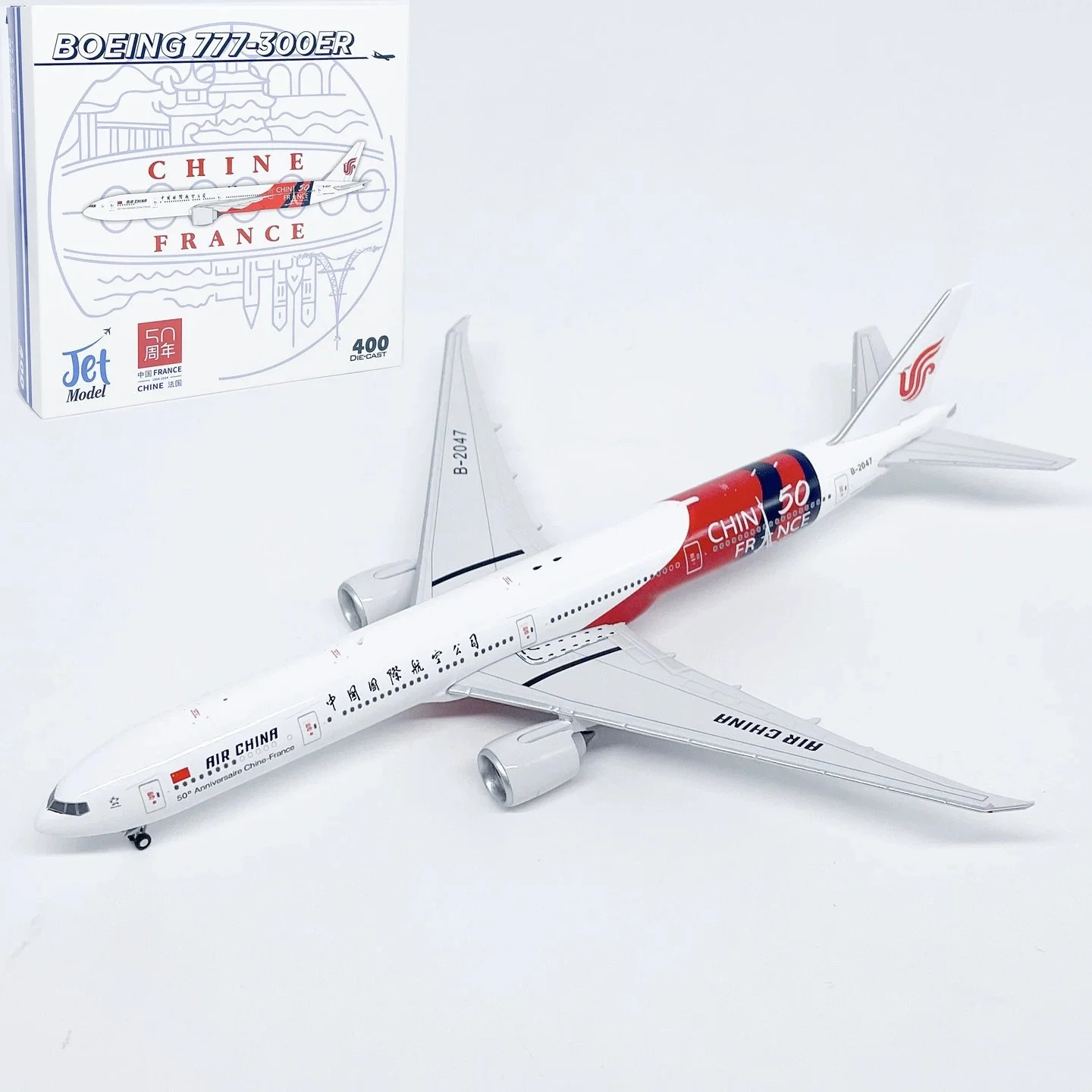 Diecast 1:400 Scale Aircraft Alloy Air China B777-300ER Collectible Miniatures Airplane Model Static Ornament Gift Display