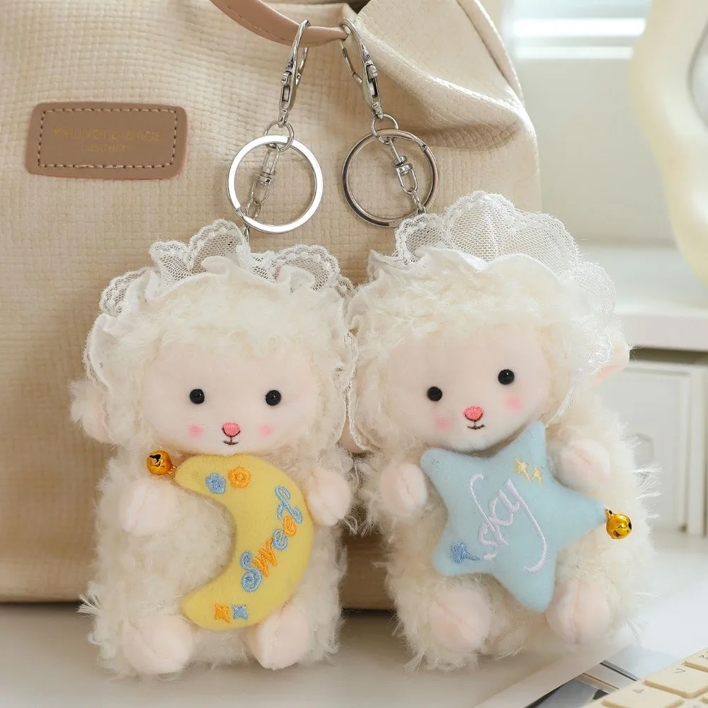 Lovely Cute Lamb Plush Keychain Kawaii PP Cotton Little Lamb Dolls Pendant Soft Hanging Fluffy Sheep Keyring Bag Charm