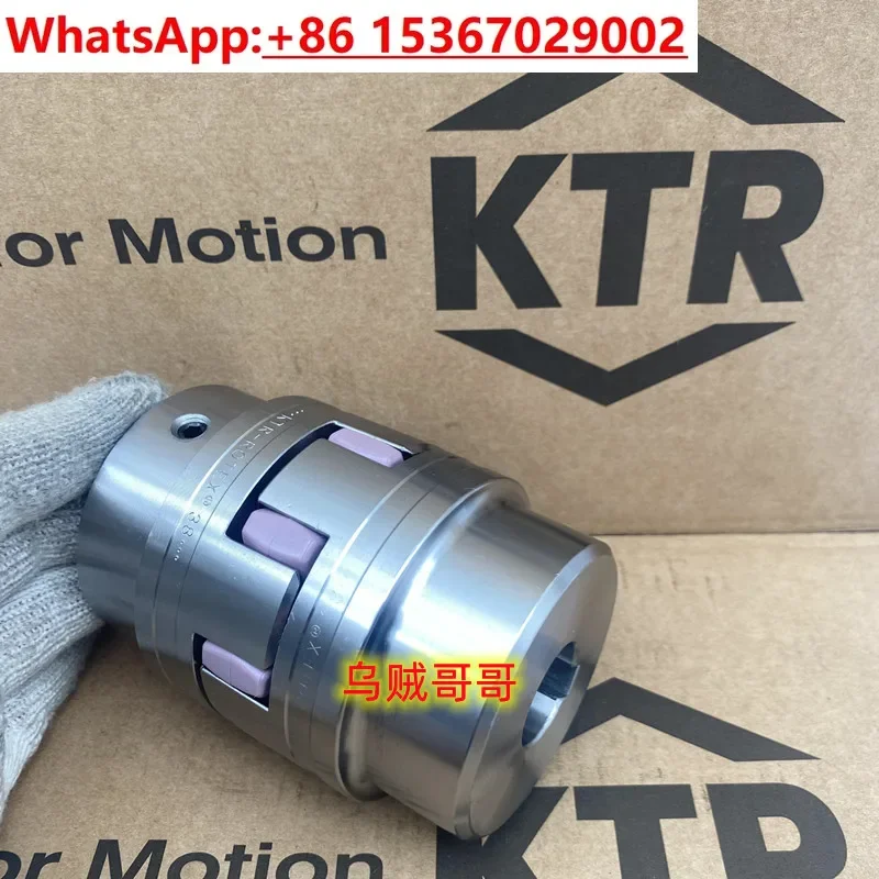 KTR-ROTEX19 48 65 75 24 38 28 42 55 90 100 Steel coupling ST bushing