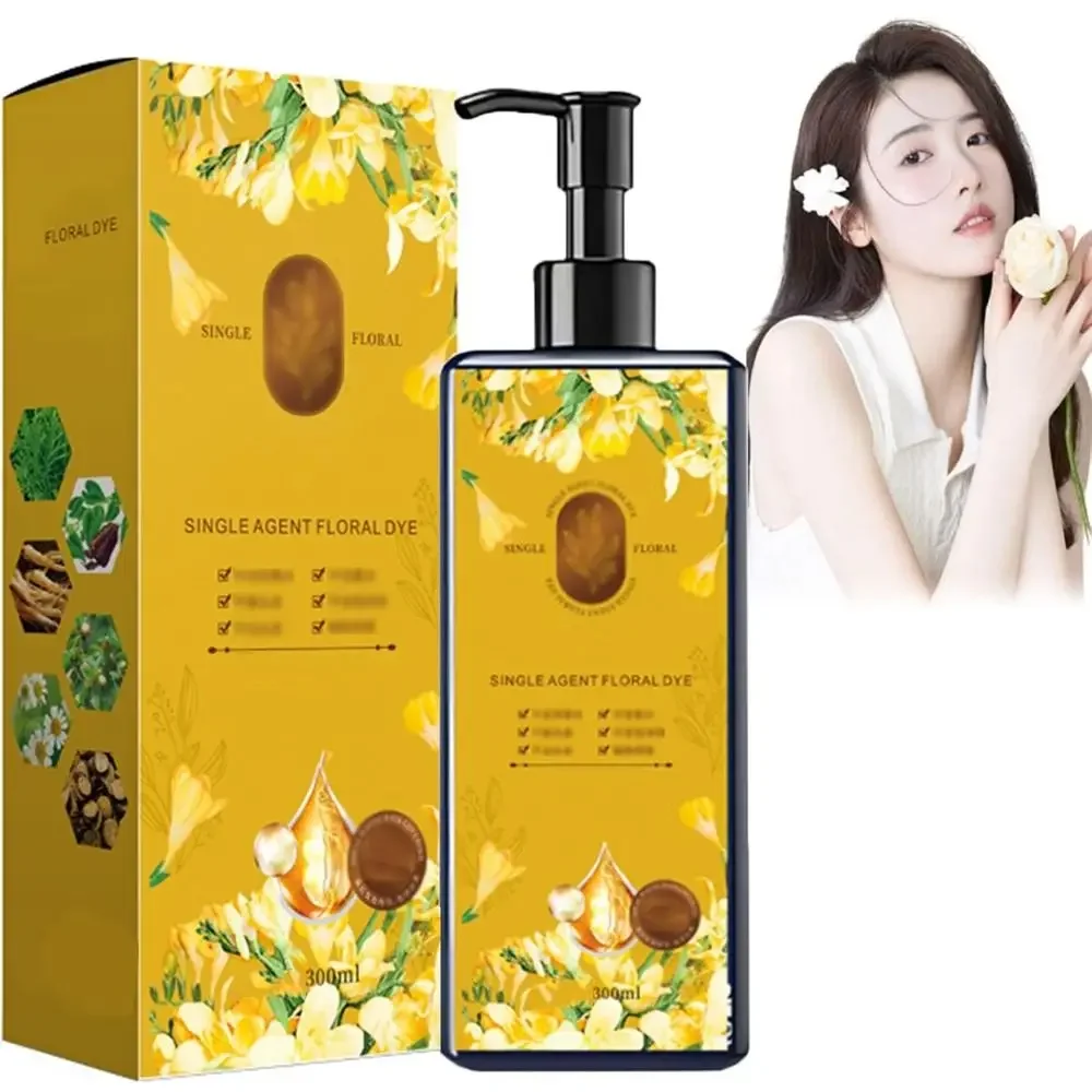 

New Nourishing Plant-Based Hair Color Natural Long Lasting Single Agent Floral Dye HairDye Shampoo for Gray Hair Coverage Women