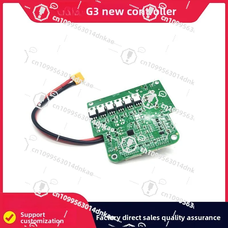 Electric Scooter Accessories G3 New Controller