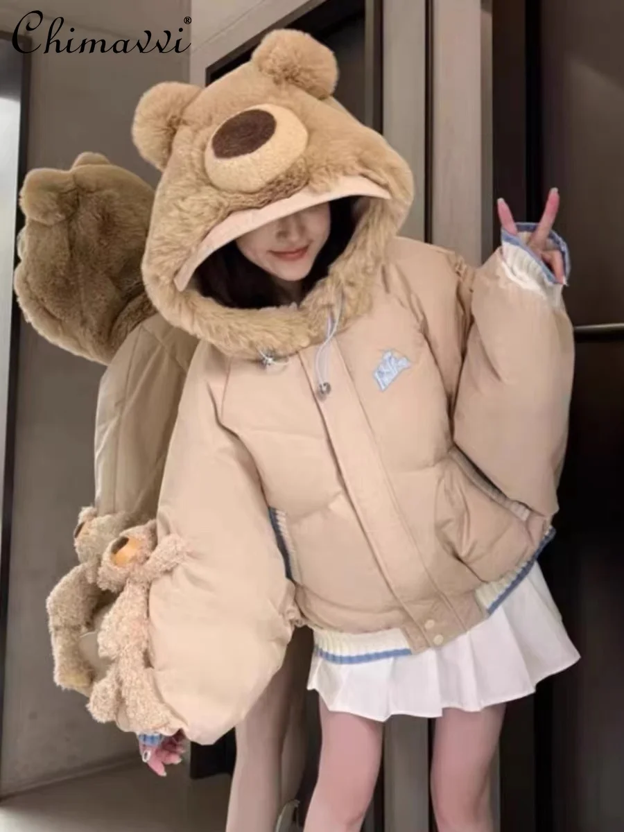 2024 Winter New Fashion Cute Rabbit Bear Warm Cotton-padded Clothes Sweet Girl Loose Long-sleeved Kawaii Coat Women Jackets