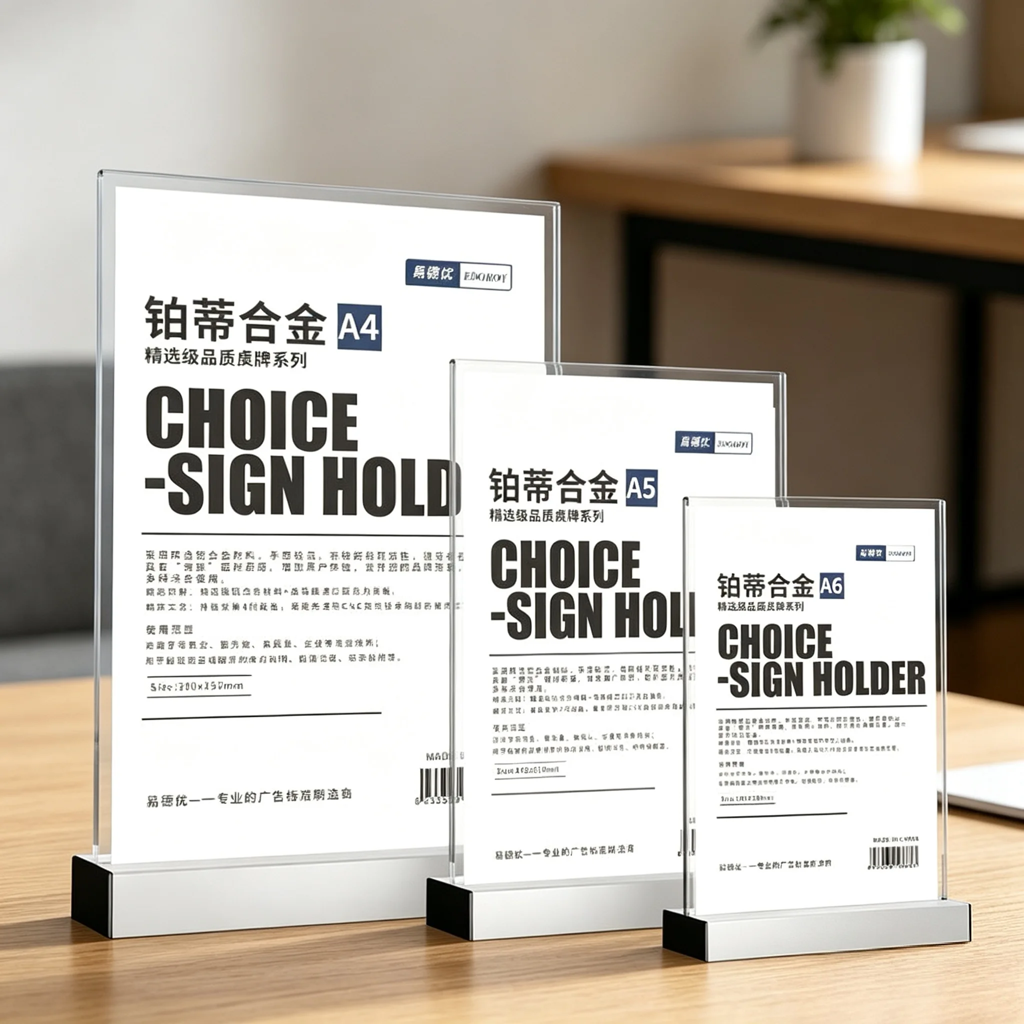 3 PCS A4 210x297mm L Shape Aluminum Acrylic Sign Holder Display Stand Photo Picture Flyer Poster Frame Menu Paper Price Holder