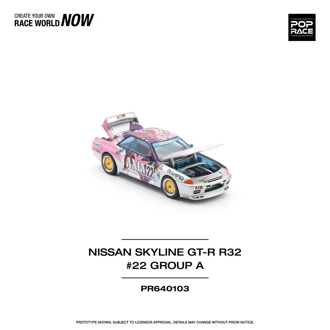 

POPRACE 1 64 PR640103 NISSAN SKYLINE GT-R R32 GROUP Модель автомобиля из сплава с открытой крышкой в наличии Доставка сейчас