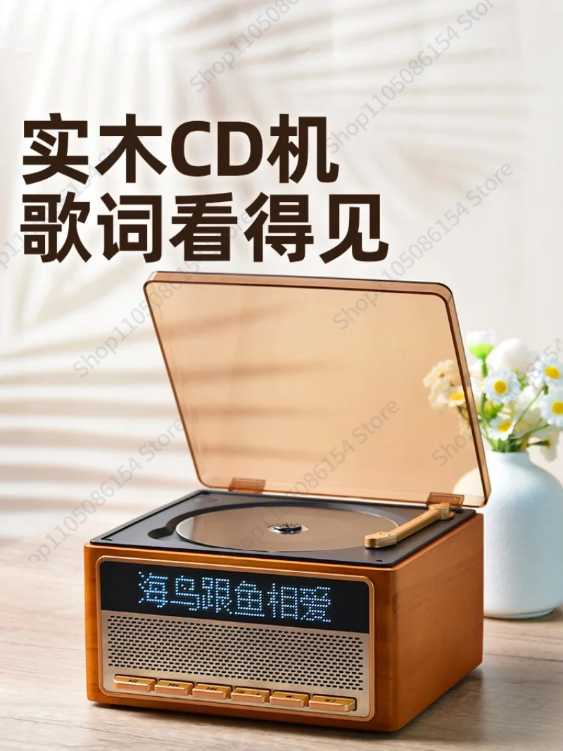 

CD album all-in-one speaker, record player, disc stereo, retro CD player, portable home