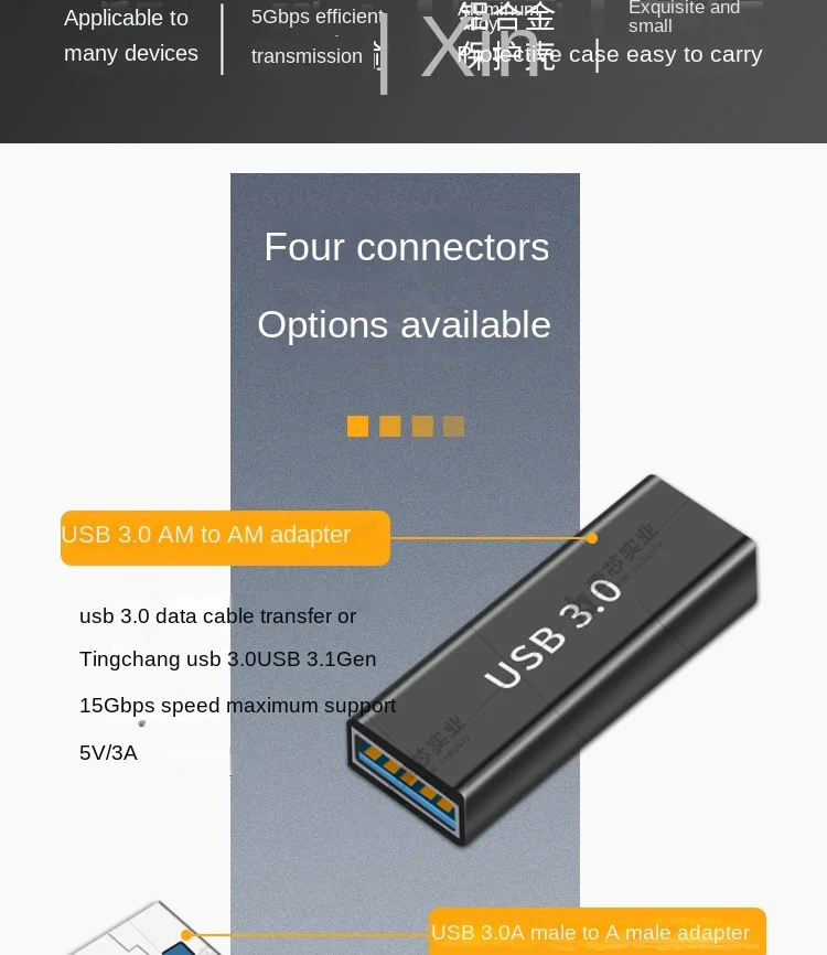 USB 3.0 Type A Female to A Female Connector Adapter AF to AF Coupler F/F Gender Changer Extender Converter for Laptop