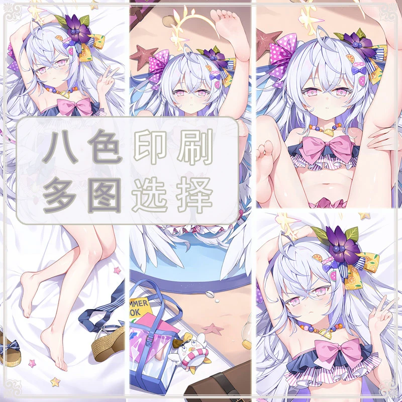 Azusa Shirasu Dakimakura Blue Archive Pillow Case Hing Cushion Cover Full Body Sexy Pillowcase Home Bedding Decor Otaku Gift