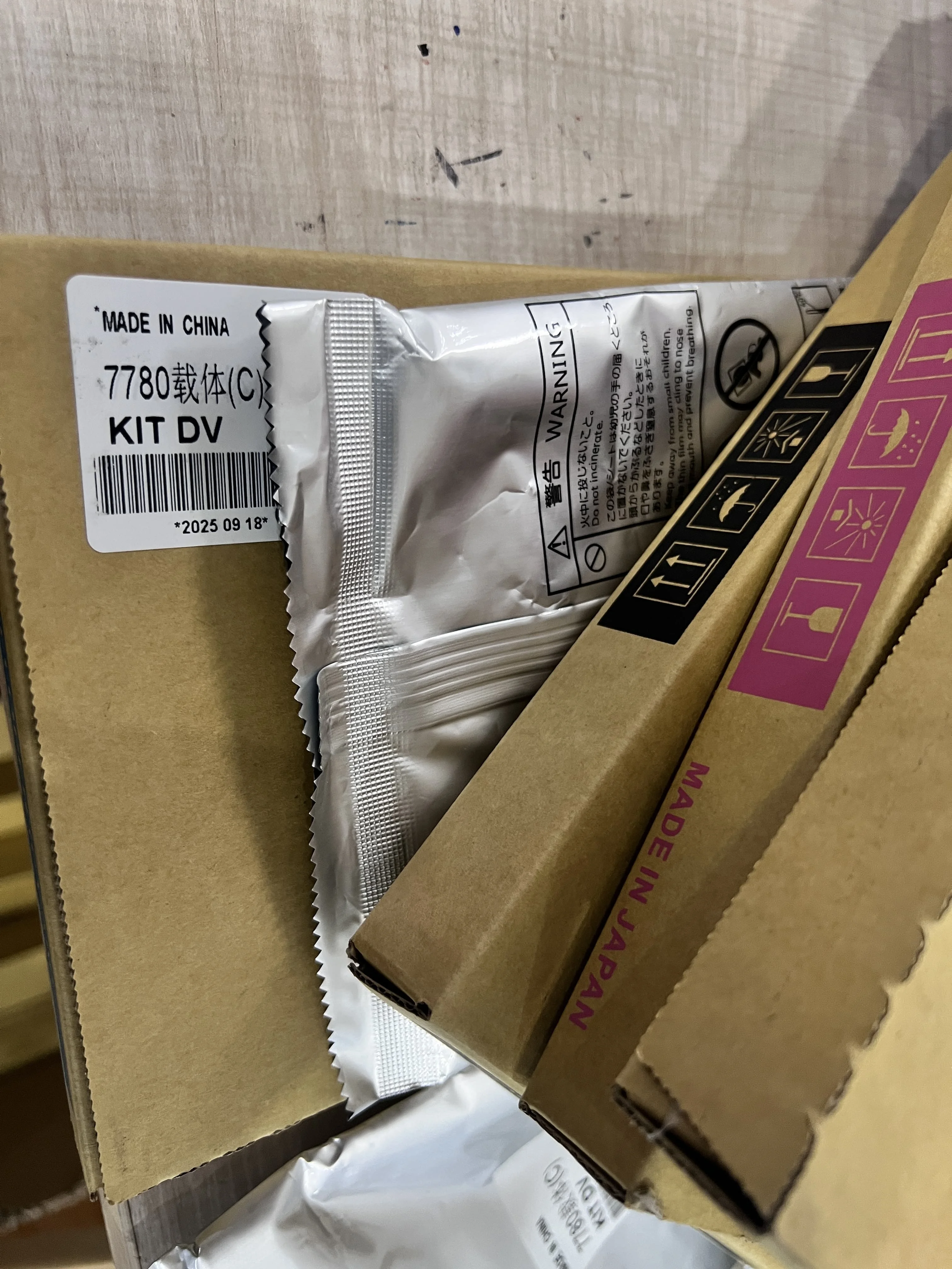 

1pcs Developer Powder KCMY For Xerox DC240 242 C75 J75 C70 C60 500 7550 6500 550 5065 7600 700 550 560 5580 6680 7780 6550 C7550