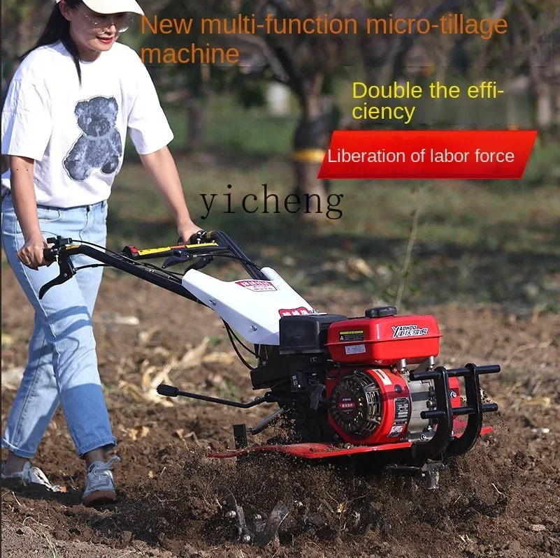 TQH micro tiller small scarifier multifunctional rotary tiller gasoline diesel ridging weeding ditching paddy field cultivated