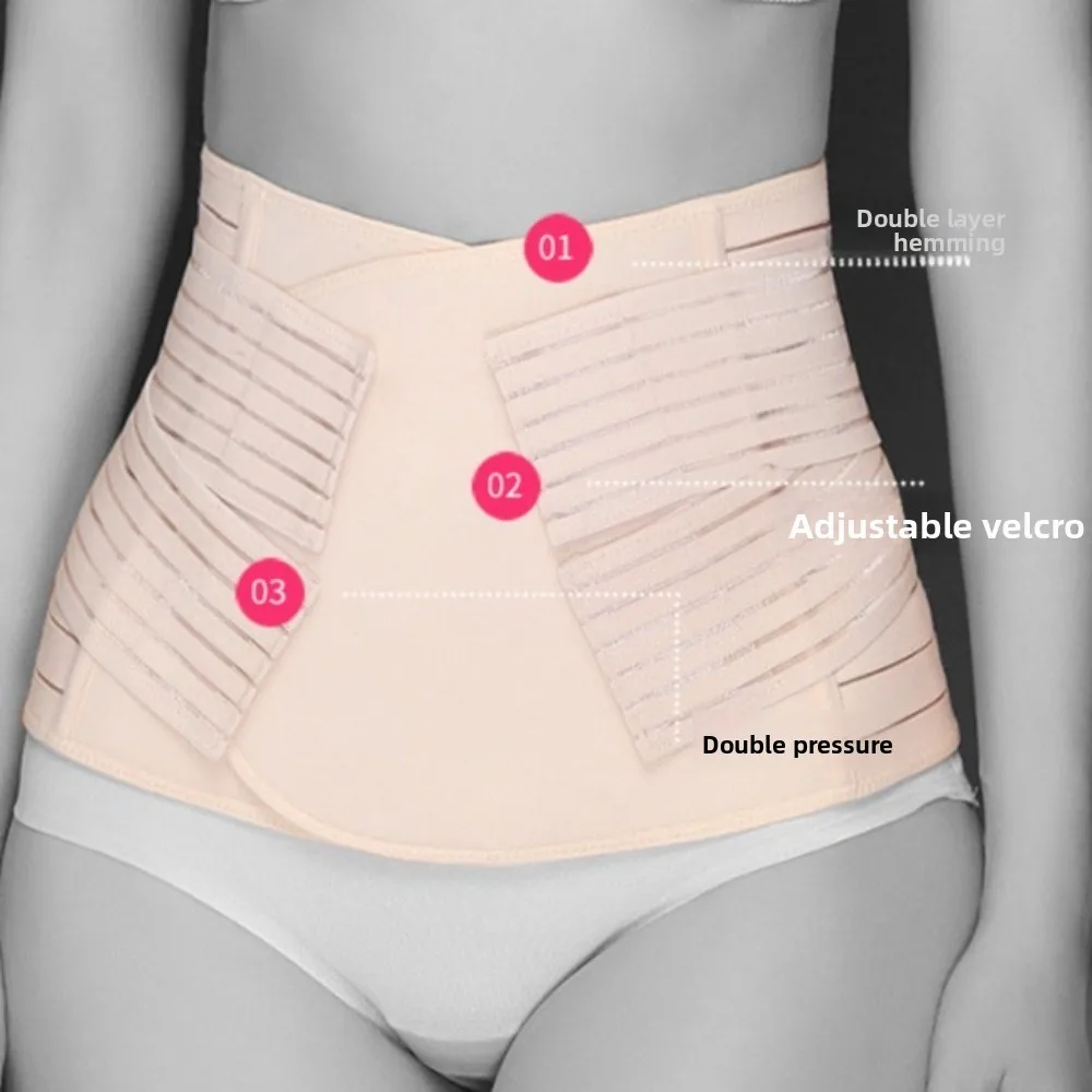 Moda fina pós-parto corpo shaper cinto stickable sem costura feminino cinto de controle de barriga respirável cintura trainer feminino