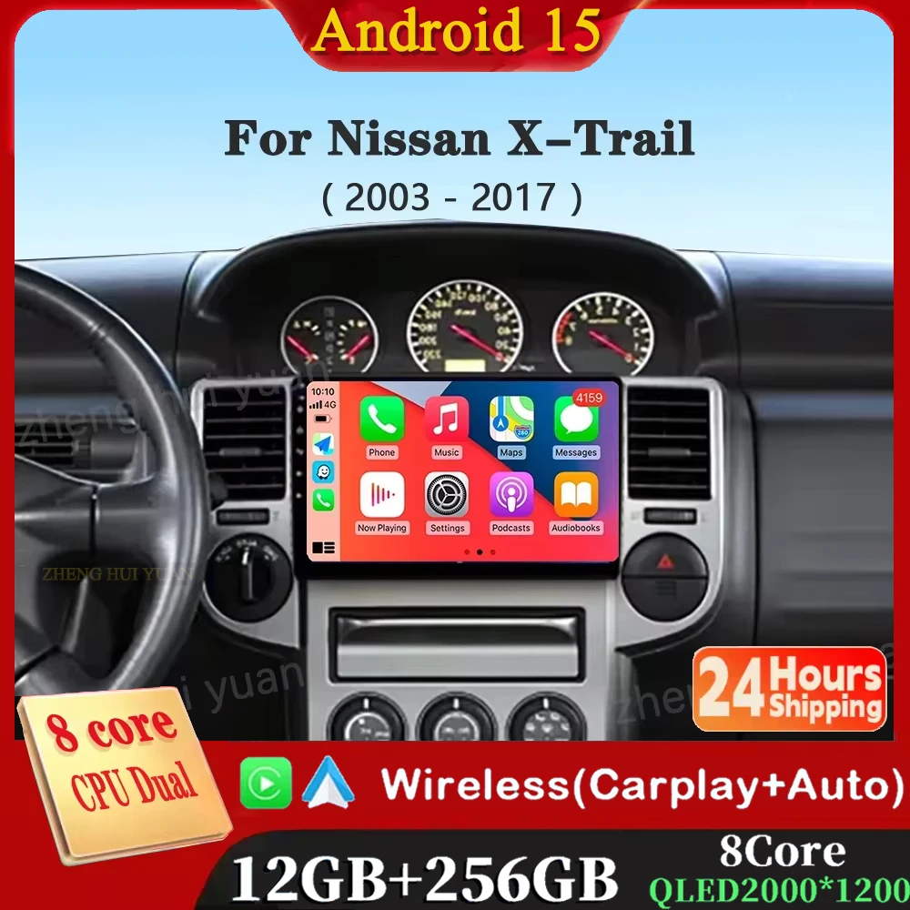 

Android 15 Car Radio For Nissan X-trail 2003 2004 2005 2006 2007 Multimedia Video Player Navigation Stereo GPS 4G Carplay Auto