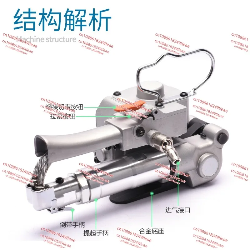 Baler Portable Pneumatic PET Strapping Wrapping Machine Banding Tool Packing Machine 12-19mm PP Plastic Strap