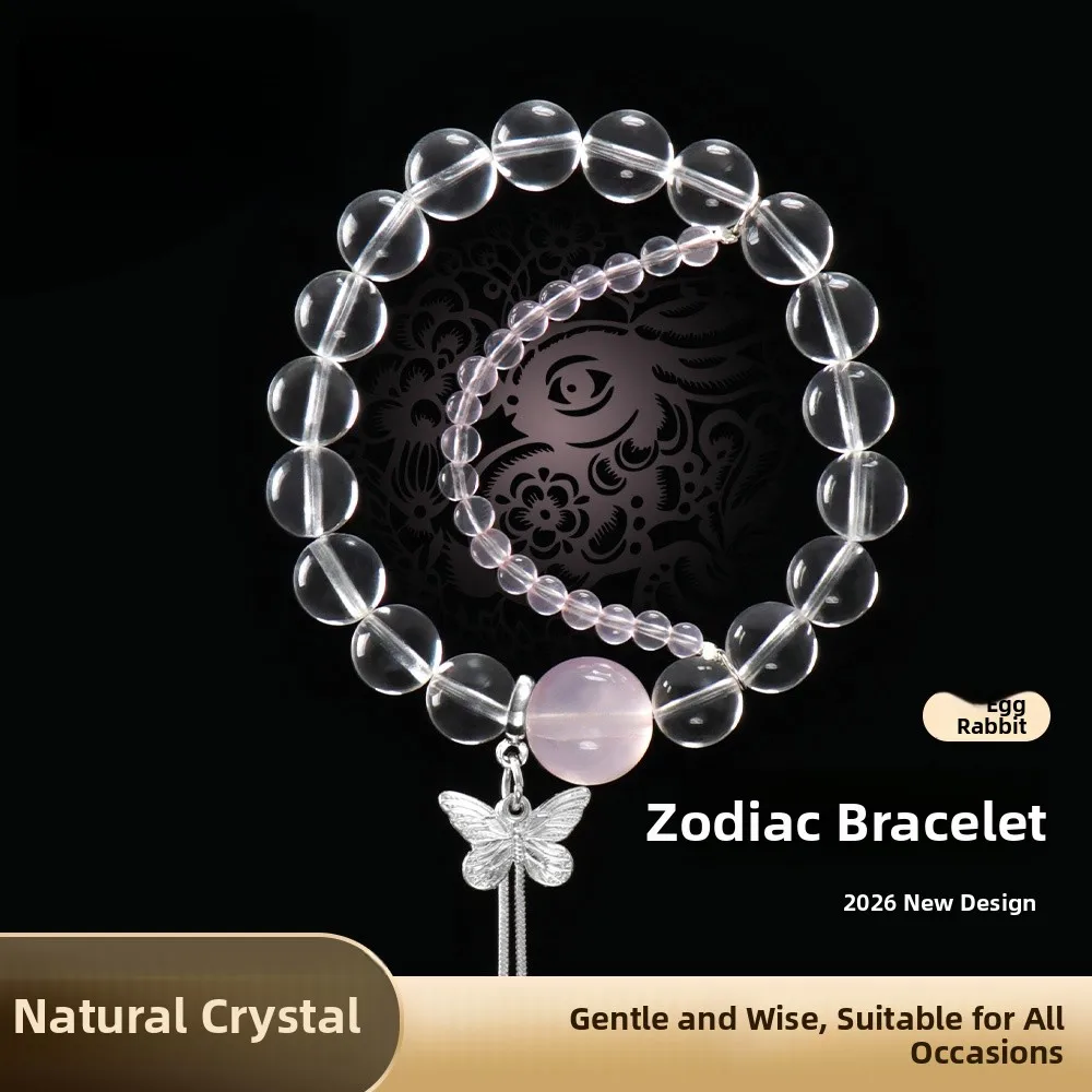 braccialetto-in-cristallo-bianco-naturale-con-nappa-rosa-design-originale-amuleto-portafortuna-zodiacale-regalo-di-san-valentino-per-ragazze-gioielli-alla-moda