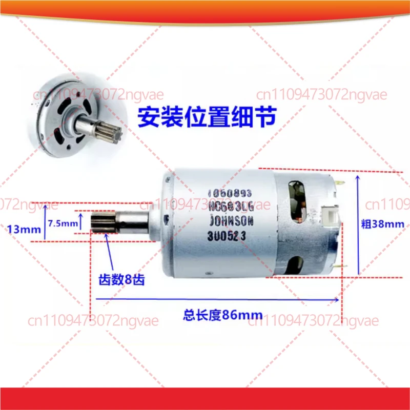 

Аксессуары для двигателей WU380, WX382.7, WX129, аксессуары для электроинструментов.