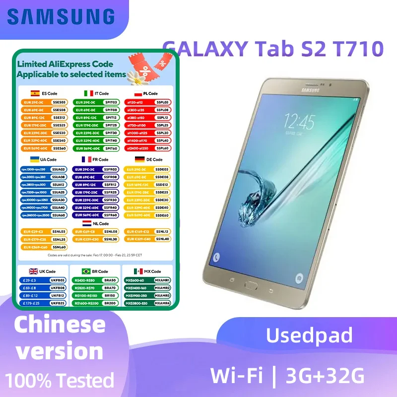 Samsung GALAXY Tab S2 T710  WIFI  8.0inch  2048x1536 CPU Samsung Exynos 5433  4000mAh 8MP Camera Android  used pad