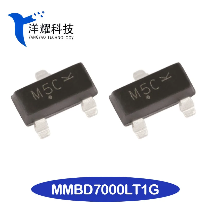 New Original MMBD7000LT1G Screen M5C Patch SOT -23 SMD Switching Diode