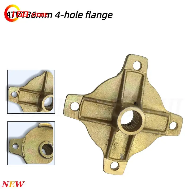 

4-hole beach bike rear wheel spline bracket flange, four-wheel off-road motorcycle ATV tire hub fixing seat