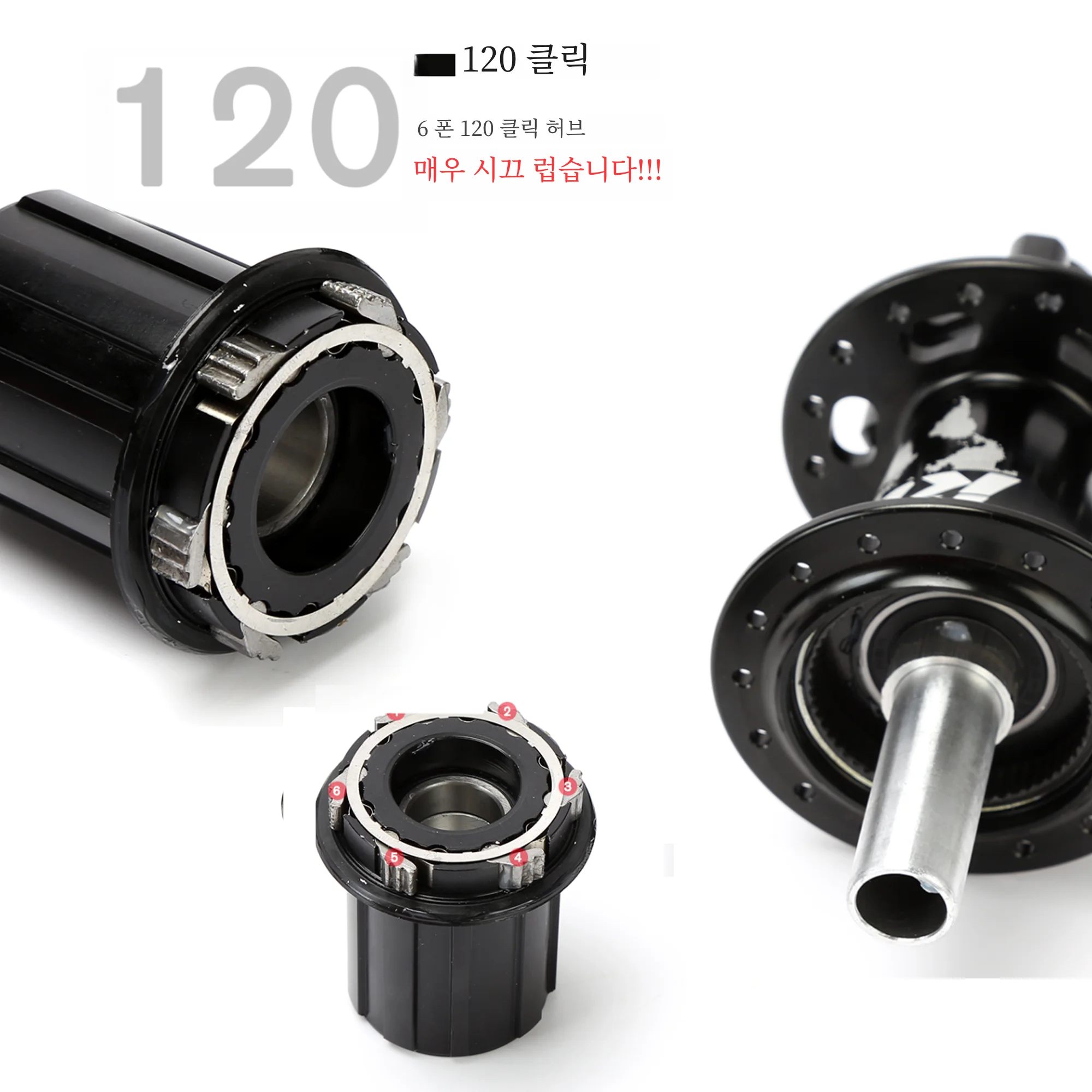 TANKE 120 클릭 허브, 6 베어링 MTB 산악 자전거 허브, 전방 후방 28 32 36 홀, QR 스루 액슬 교환 디스크 브레이크, 자전거 허브 HG