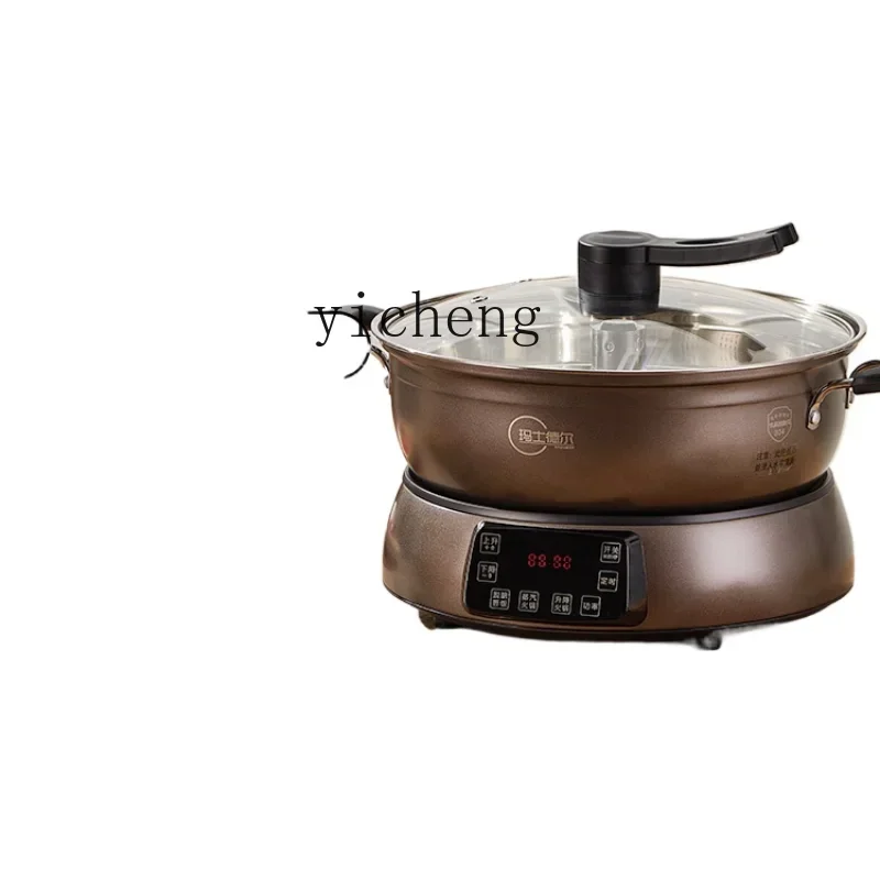 

Lifting Hot Pot Automatic Household Electric Pot Adjustable Electric Chafing Dish