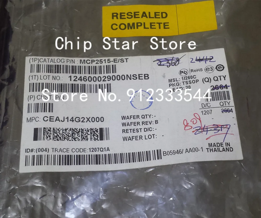 5-100pcs  MCP2515-E/ST MCP2515T-E/ST MCP2515 TSSOP20 CAN Bus Controller 100%New And Original