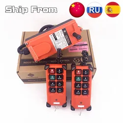 UTING-INNOVATION Industrial Wireless Radio Single Speed 8 Buttons F21-E1B Remote Control (2 Transmitters+1 Receiver) for Crane