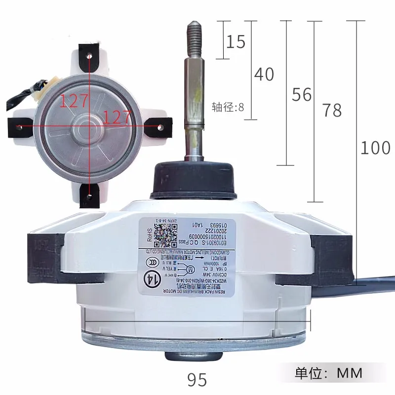 WZDK34-38G-W DC Brushless Motor RDN-310-34-8  for Midea Variable Frequency Air Conditioning External Unit