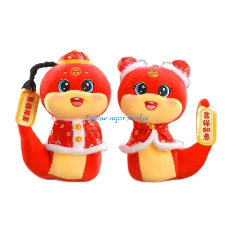 090B Snake Stuffed Toy Multiple Color Realistic Detailing for Gifts and Collection