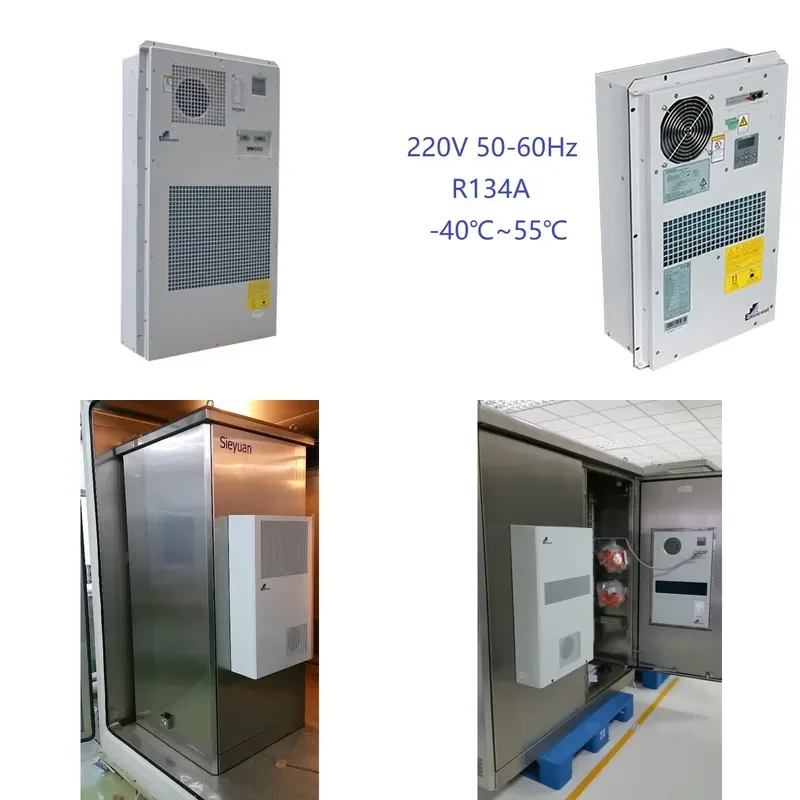 for Huarui 2000W CE Certified Energy Saving Smart Cabinet Air Conditioner Outdoor Unit R134a Refrigerant Integrated