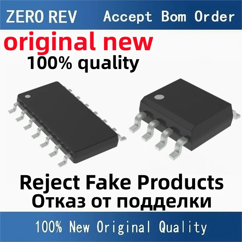 1-5Pcs 100% New ATTINY814-SSNR TINY814-N SOIC14 SOP14 ATTINY402-SSNR SOIC-8 SOP8 Brand new original chips ic