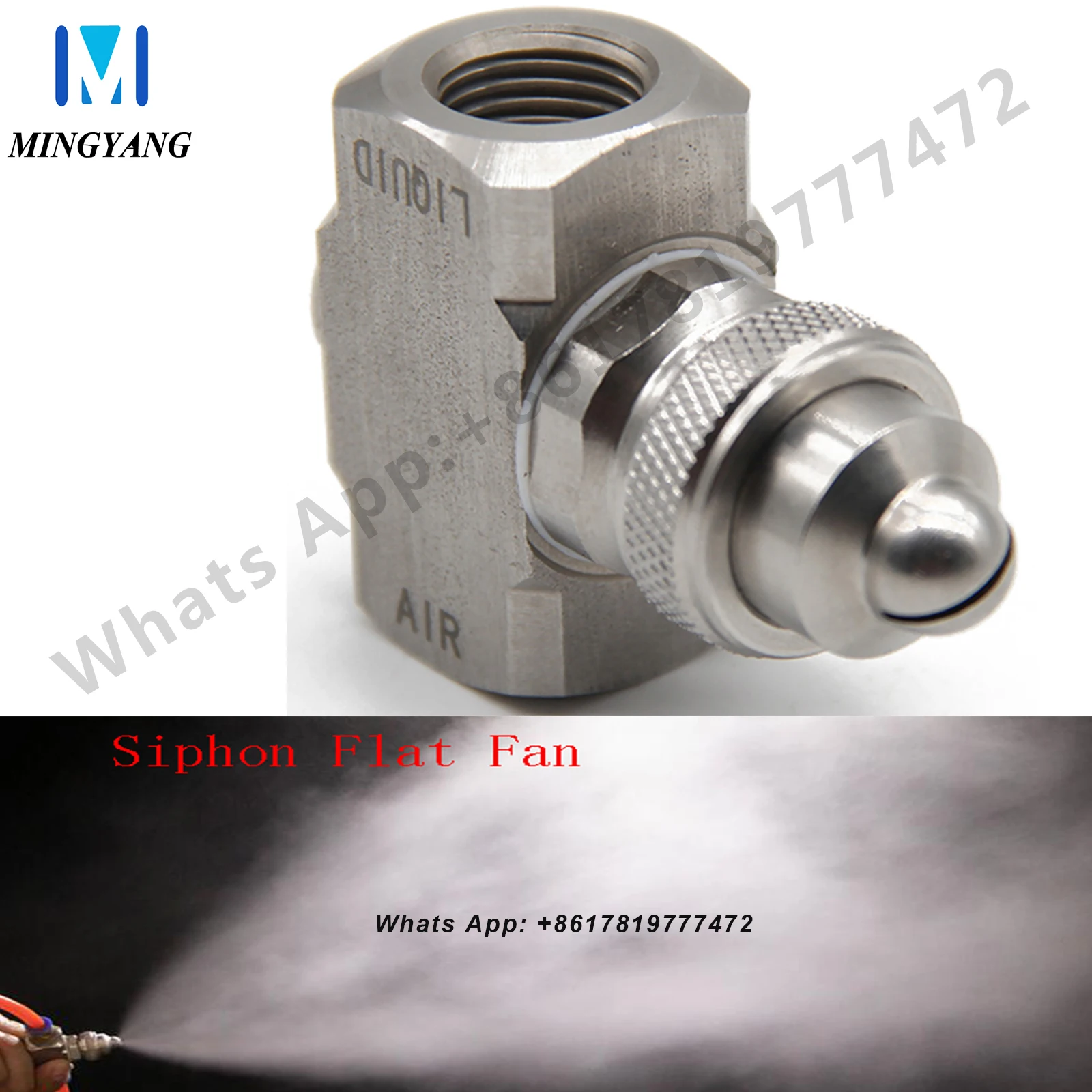 J Series Air Atmozing Nozzle 1/4 Stainless Steel Air Atomizing Nozzle Siphon Feed Flat Fan/Round Atomizing Nozzle