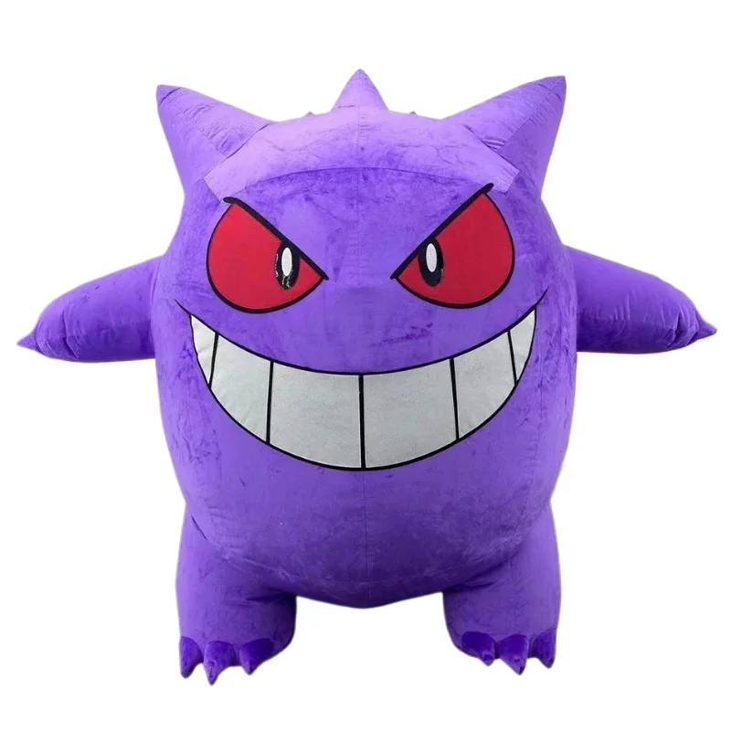 Disfraz Inflable de Gengar Morado, Traje de Monstruo Morado para Adultos, Disfraces para Halloween, Navidad y Fiestas de Disfraces