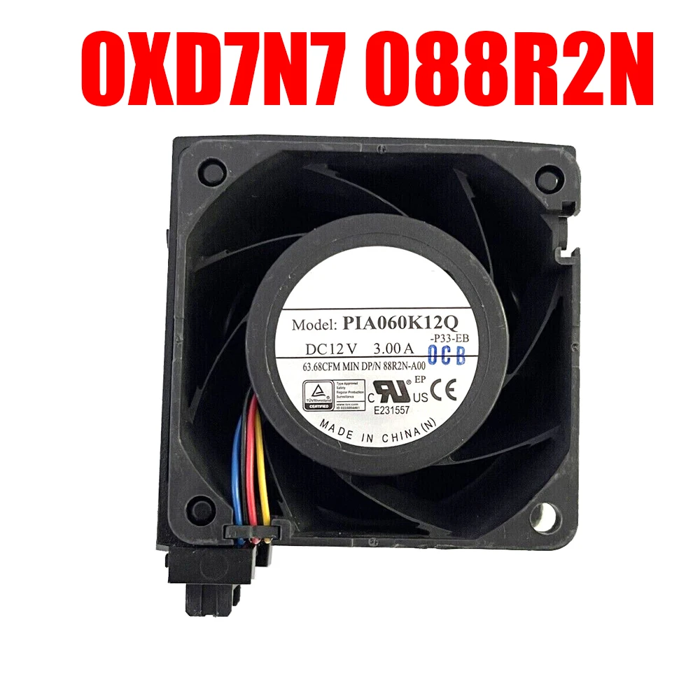 

0XD7N7 088R2N Server Fan For DELL For PowerEdge R750 R7525 XD7N7 88R2N-A00 P1A060K12Q P1A060K12Q-P33-EB 63.68CFM New