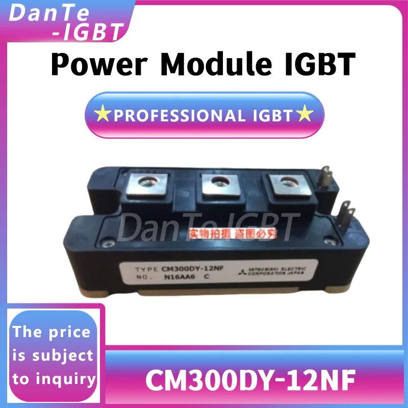 

CM300DY-12NF новый модуль высокой мощности CM300DY выпрямитель оригинальный спот