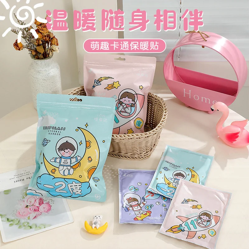 Cartoon Warm Self heating Warm Sticker Large Cold Resistant Warm Sticker Knee Joint Warm Sticker Girls Warm Body Sticker