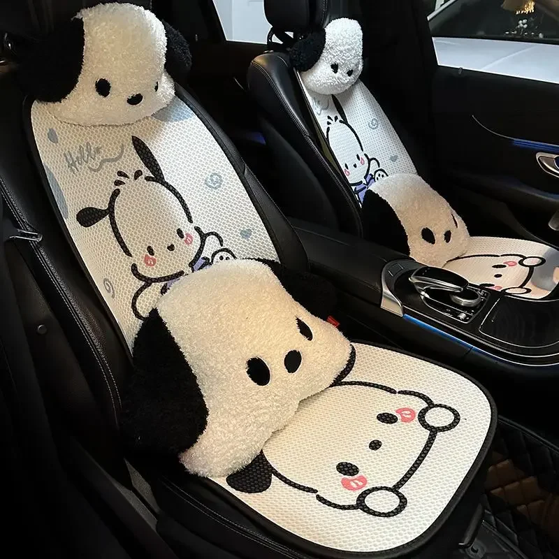 2023 New Kawaii Sanrio Summer Ice Car Half Pack Cartoon Cushion Pochacco Breathable Sports Seat Backrest Gift