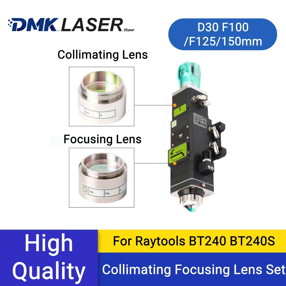 DMK Fiber Laser Focusing Collimator lenes set D30 F100 F125 F150mm with Lens Holder for Raytools Laser Cutting Head BT240 BT240S