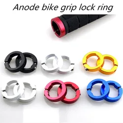 1pair anodized bike grip lock ring aluminum alloy 8mm for bike 22.2mm bar grips ring lock on gold silver black red blue white