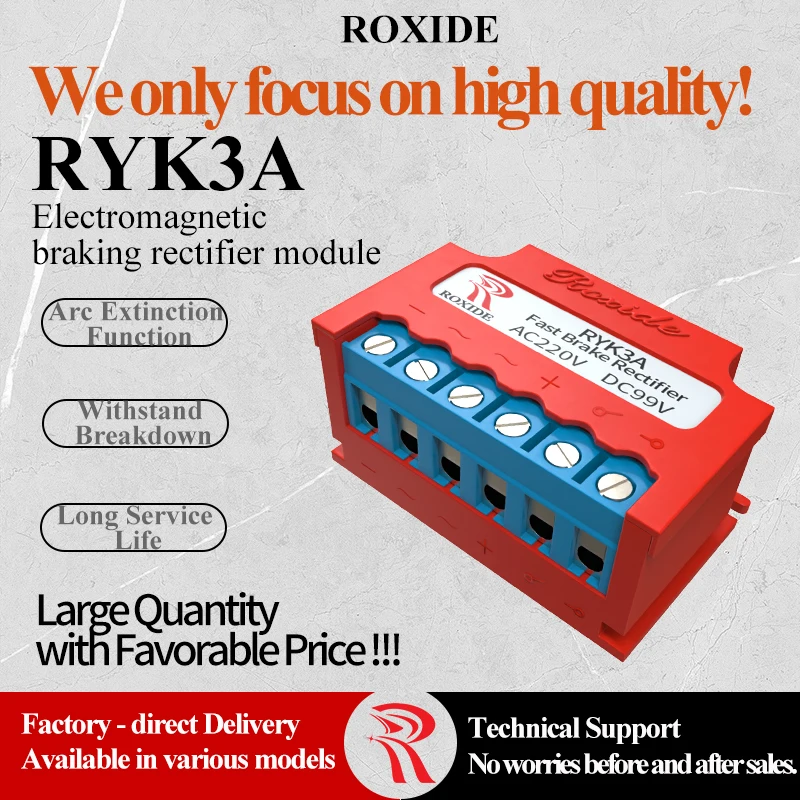 Brand New RYK3A Fast Brake Rectifier, AC380V to DC170V, AC220V to DC99V
