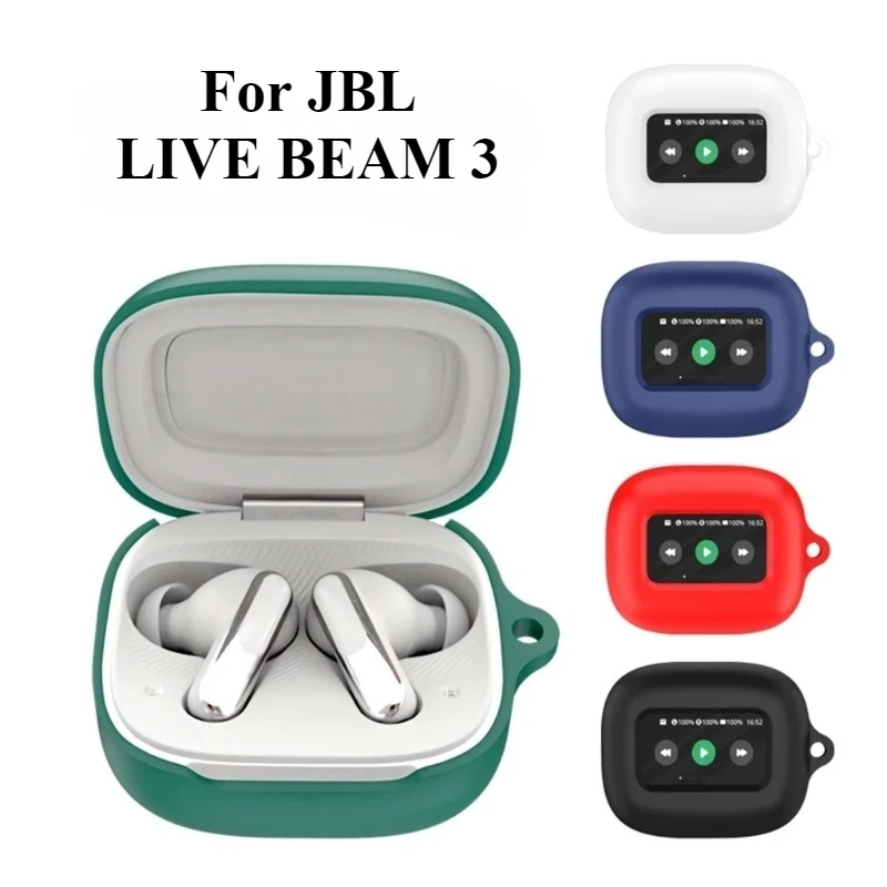 غطاء حماية من السيليكون لهاتف JBL Live Beam 3 سماعات بلوتوث صندوق شحن غطاء سماعة أذن واقي مع خطاف #1