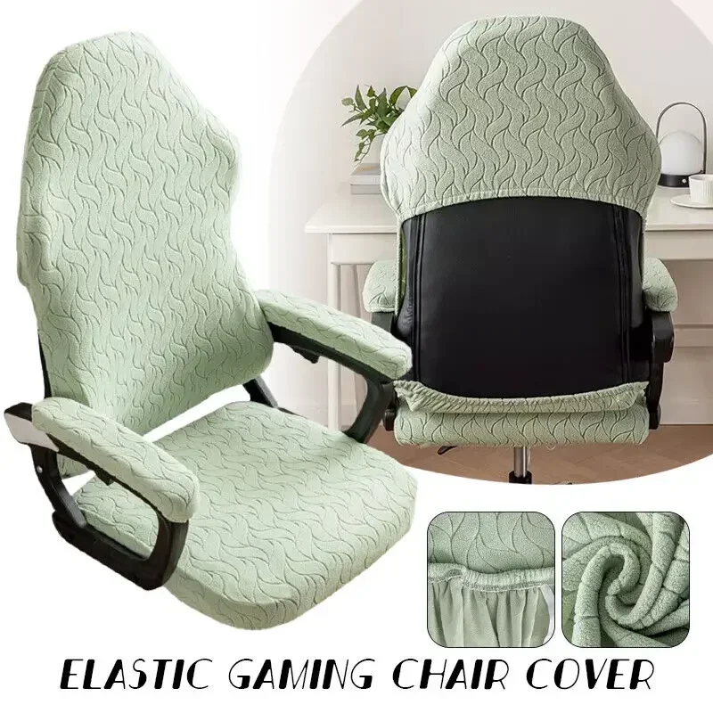 Gaming Chair Cover Comfort Stretch Ergonomic Computer Chair Cover Soft Elasticity Office Chair Slipcover Universal Protector