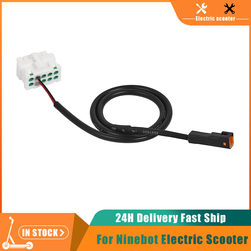 

Кабель-адаптер заднего фонаря для скутера для Segway Ninebot F3/F3 pro, необходимые аксессуары для электрического скутера