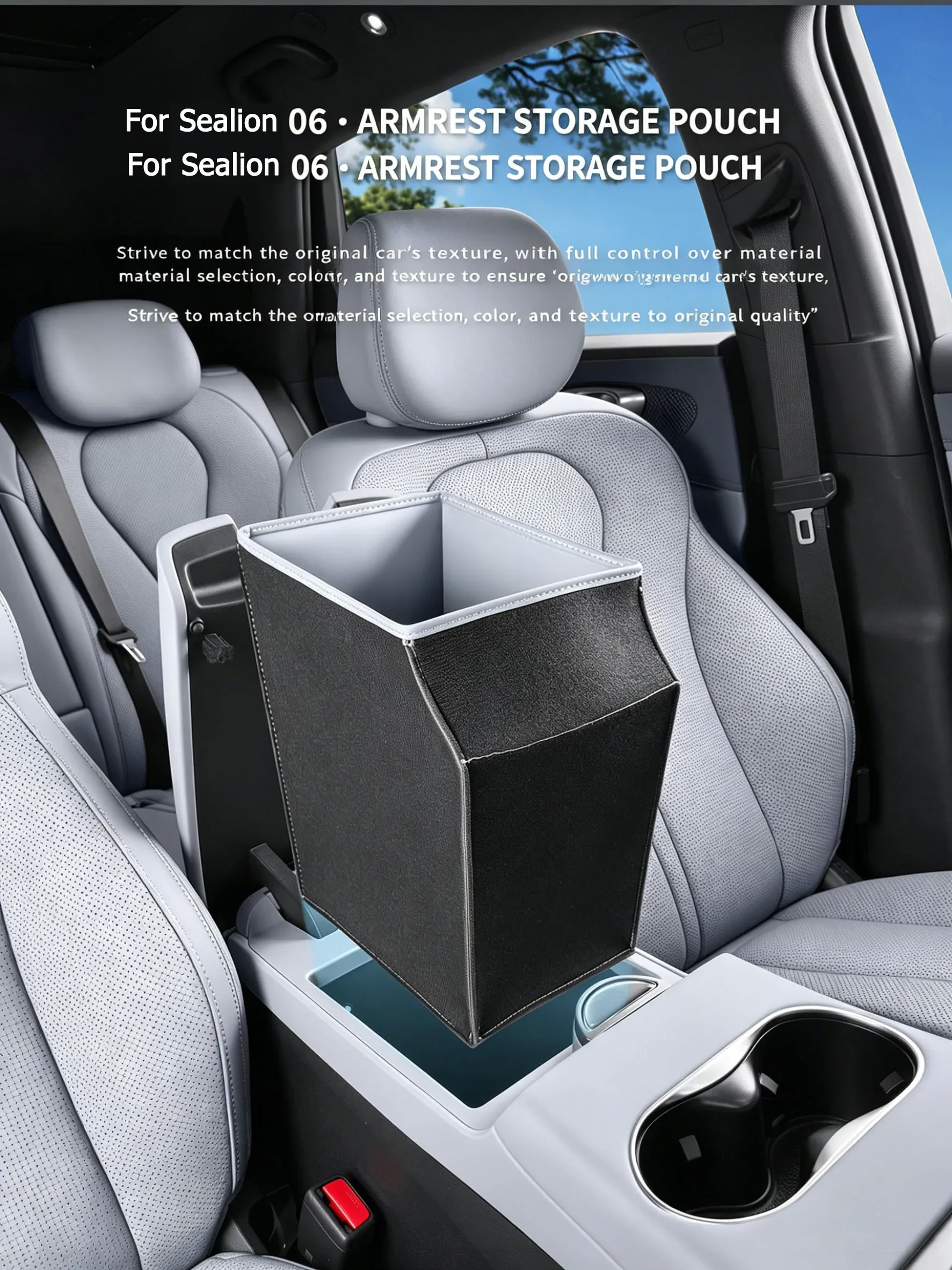 For BYD Sea Lion 06 SONG PLUS Seal U DM-I/EV Armrest Box Storage Pocket Central Control Storage Box Pad Car Interior Accessories 2